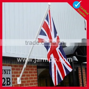 Free Design Cheering United Kingdom National Wall Flag thumbnail-1