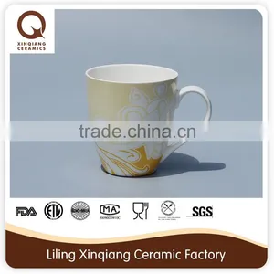 Unique Shape Travel Mug With Lid thumbnail-2
