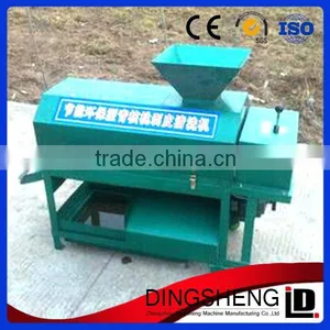 Green Walnut Cracking Machine / Green Walnut Cracker Machine / Green Walnut Peeling Machine thumbnail-1