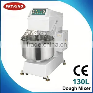 50kg Heavy Duty Industrial Flour Mixer thumbnail-1