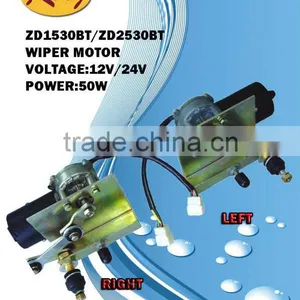 ZD1530BT Dc12v 50w Wiper Motor,windshield Wiper Motor Dc12v 50w,car Wiper Motor thumbnail-1
