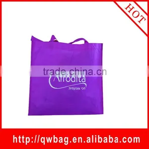 Reusable Cheap Promotional Non Woven Polypropylene Tote Bag Direct From Factory thumbnail-1