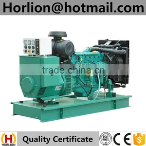 225kva 180kw 50hz 3 Phase Diesel Generator With Volvo TAD733GE Engine thumbnail-1