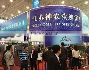 Jiangsu Shennong Autoclave Inc. company overview - view 3 thumbnail