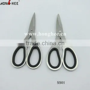 Stainless Steel Kitchen Scissors thumbnail-1