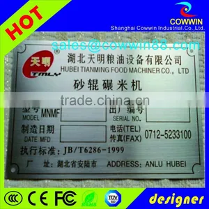 Direct Manufacturer Producing Custom Machinery Name Plate thumbnail-1