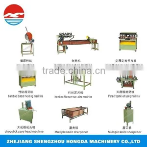 Bamboo Machinery for Toothpick thumbnail-1