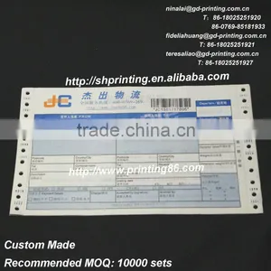 Personaized Railway Consignment Note Printing Experter thumbnail-1