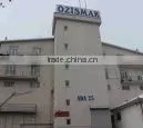 Ozismak Istif Makinalari Sanayi Ve Ticaret Limited Sirketi company overview - view 2 thumbnail