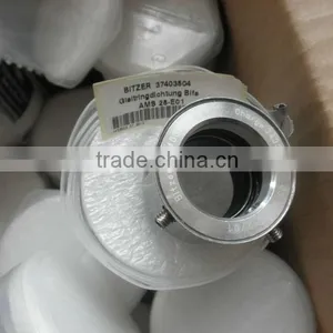 BITZER WHEEL RIM 37403504 thumbnail-1