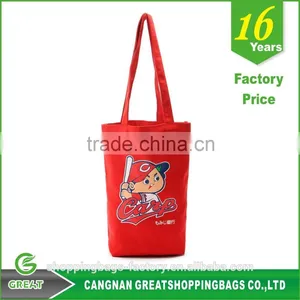 Eye-catching Canvas Beach Bag for Woman thumbnail-2