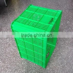 Plastic 790mm Basket thumbnail-2