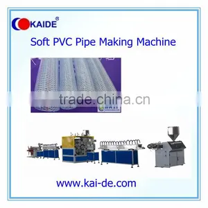 PVC Flexible Tubing Extrusion Machine thumbnail-1