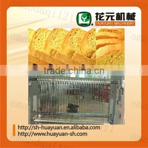 Cake Slicing Machine thumbnail-5