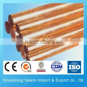 C10200 Copper Rod Upcast Machine / 8mm Copper Rod thumbnail-3