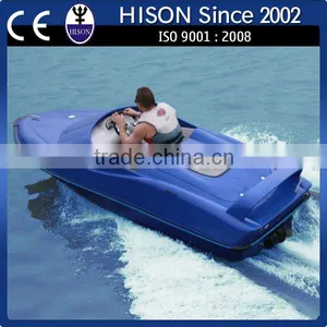 2014 CE Approved Hison Brand High Speed Boat for Sale thumbnail-1