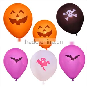 New Style Helium Balloons Kid Toys Halloween Balloons thumbnail-1