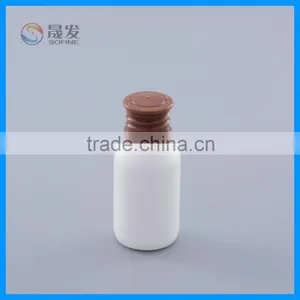 Round Small Cosmetic Plastic Bottle thumbnail-1