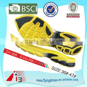 Fujian Quanzhou Sport Shoes Sole Manufacturer thumbnail-1