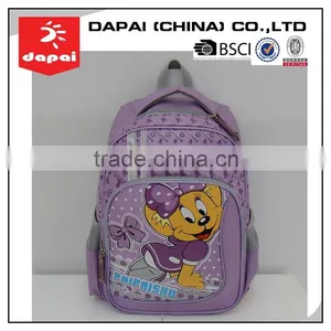 Kindergarten Backpack School,Cute Kid School Bag thumbnail-1