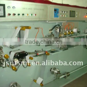 SMZG-100C Soft Tube Making Machine thumbnail-1
