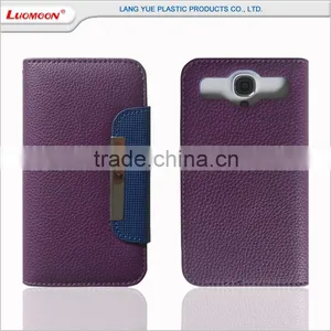 Litchi Pattern Universal Mobile Phone Diary Case Cover thumbnail-1