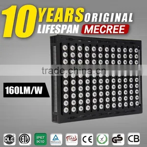 1000w Led Solar Flood Light/metal Halide Flood Lighting /high Power Portable Led Flood Light thumbnail-1