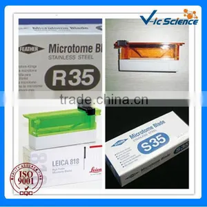 High Quality Feather Microtome Blade thumbnail-1