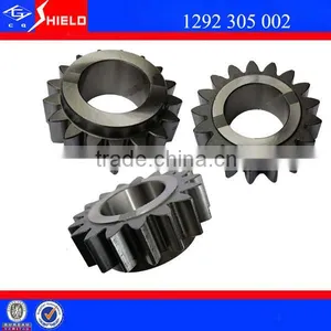 Reverse Idler Gear 1292305002 thumbnail-1