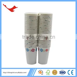 001 Party Supply Disposable Coffee Paper Cup thumbnail-4