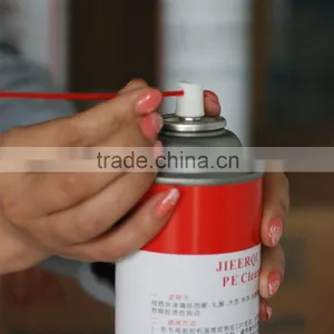 Hot Selling JIEERQI 101 PE Fusing Machine Cleaners thumbnail-5