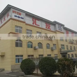 Jinan Huiyou Construction Machinery Co., Ltd. company overview - view 3 thumbnail