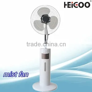 High Efficiency and Low Noise Electric Water Spray Fan for 2015 thumbnail-1