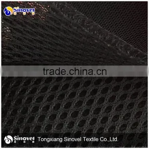 3d Air Mesh Fabric for Chair Cushion,medical Mat,bags thumbnail-2
