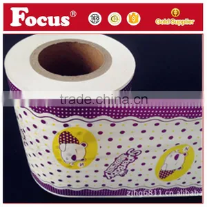 Baby Diaper Back Sheet Printing pe Film pe Film for Doing Baby Diaper thumbnail-2