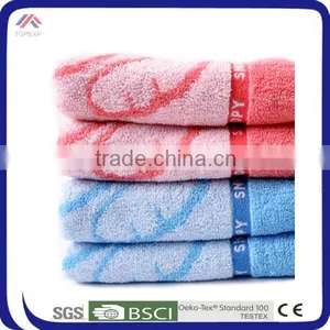 Palais Royale Hotel 21 Fancy Bath Towel thumbnail-1