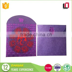 2017 Chinese Happy New Year Paper Angpow Lucky Money Packet Printing thumbnail-6