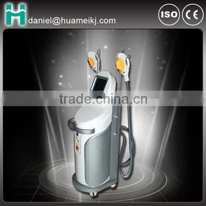 Two Handles Elight thumbnail-1