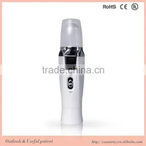 Design Patent Item Bio Eye Care Wrinkle Remover Eye Massage Led Eye Massager thumbnail-1