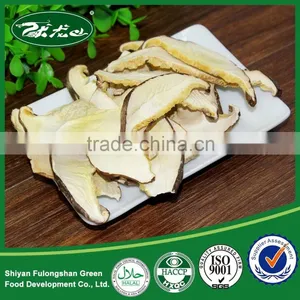 Chinese Dried Shiitake Mushrooms Chips Manufacturer thumbnail-2