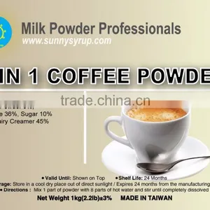 3 in 1 Instant Coffee Powder & Instant Coffee thumbnail-1