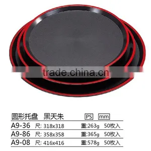 Japanese Style Plastic Round Anti-slip Tray thumbnail-1