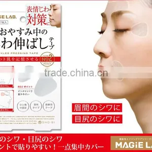 SHO-BI NO.2 Face Lift Up Belt Anti-wrinkle Tape Made in Japan thumbnail-1