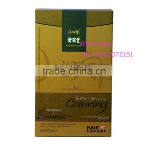 1L Professional Hair Straightening Cream and 100% Pure Straightening thumbnail-1