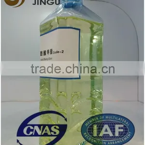 Pvc Additive for Producing Epoxy Fatty Acid Methyl Ester Grade-2 thumbnail-1