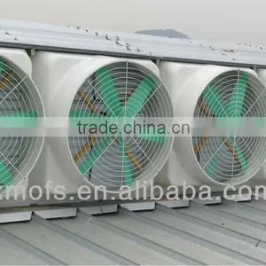 Roof Ventilator/ Roof Air Ventilator/ Electric Roof Turbine Ventilator/ Roof Top Ventilation Fan/ Air Ventilation System thumbnail-1