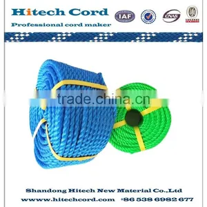 PP Rope thumbnail-3