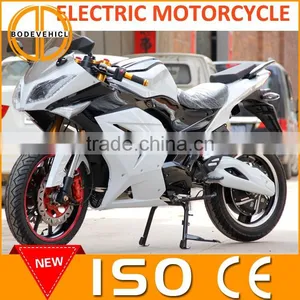 2014 NEW 3000W ELECTRIC SPORT MOTOR(MC-248) thumbnail-1