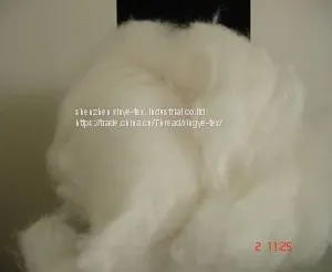 Ramie Fiber thumbnail-3