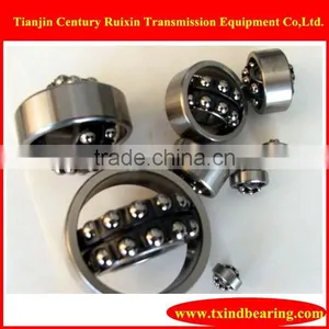 Self-aligning Ball Bearing 2217 thumbnail-1